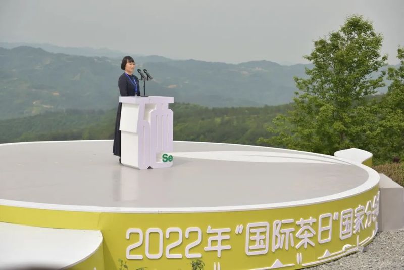 关于“安康富硒茶”区域公用品牌价值达39.6亿元的相关内容