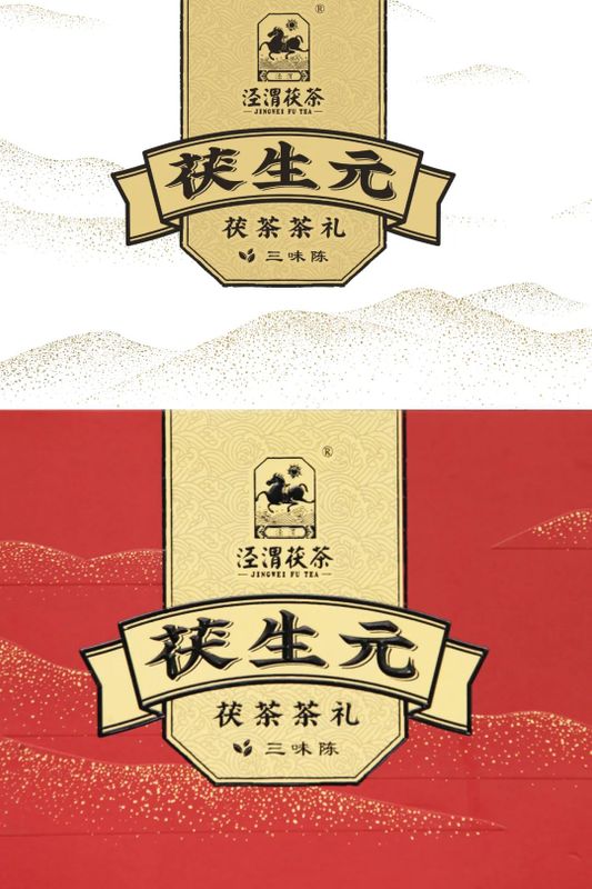 有关于泾渭茯茶的新闻