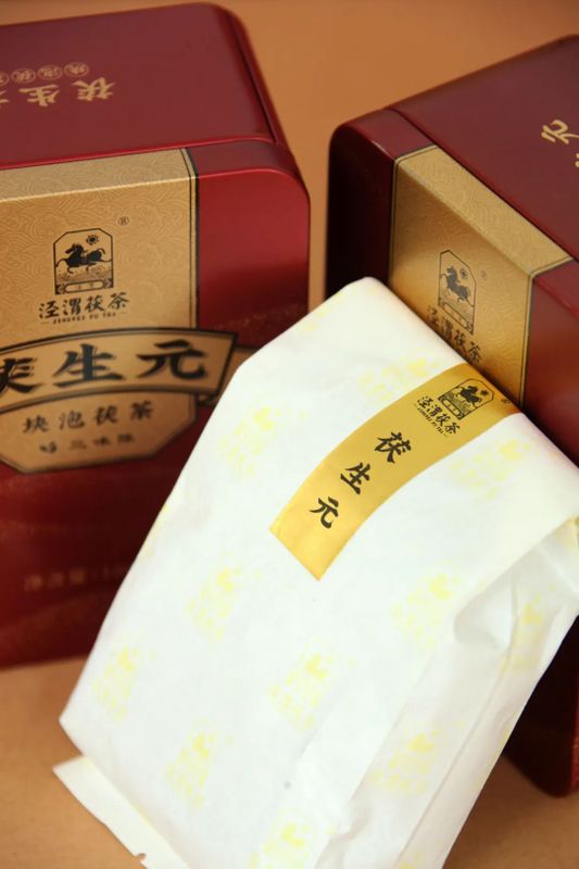 有关于泾渭茯茶的新闻(3)