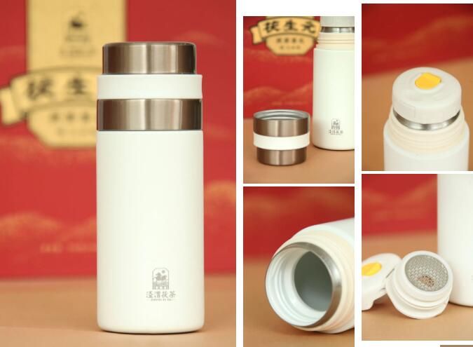 有关于泾渭茯茶的新闻(4)