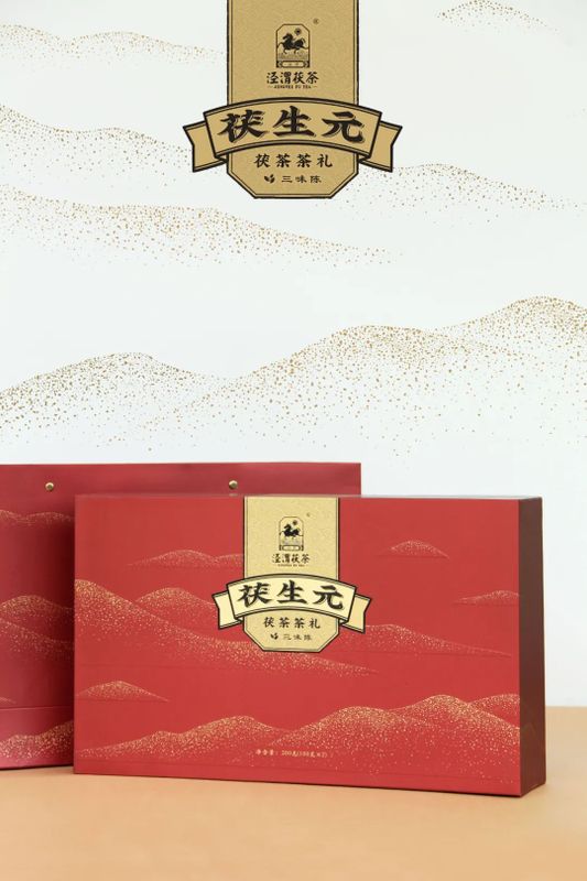 有关于泾渭茯茶的新闻(1)