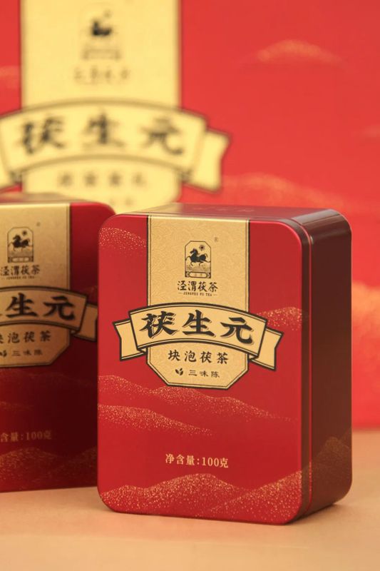 有关于泾渭茯茶的新闻(2)