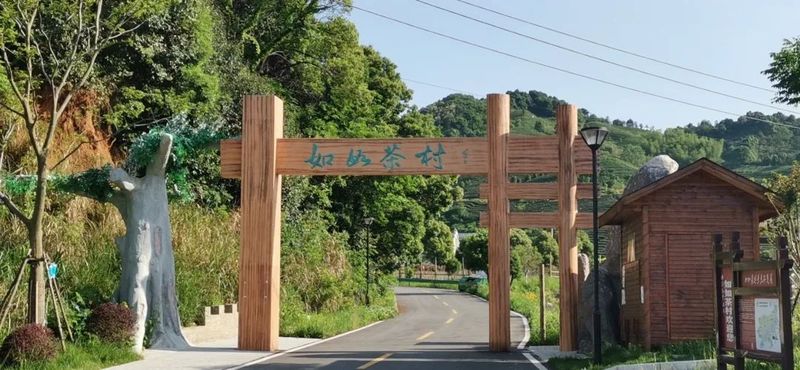 关于濂溪区:做强茶产业做大茶市场的信息(5)
