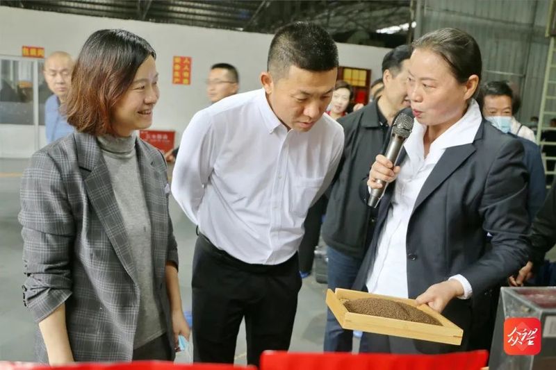 有关于贵州省茶叶出口工作座谈会在湄潭召开的相关内容(2)