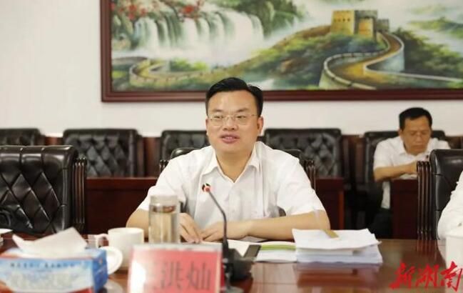 关于安仁县茶业产业发展座谈会召开的新闻(1)