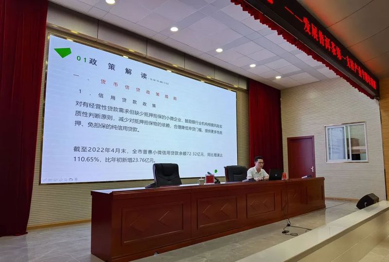 有关于普洱市建设“两示范一胜地”——发展普洱茶第一支柱产业专题培训班成功举办的资讯(5)
