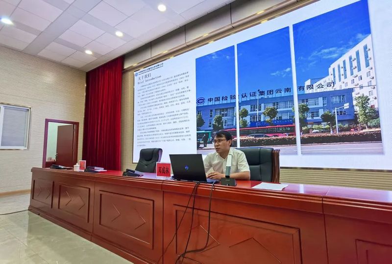 有关于普洱市建设“两示范一胜地”——发展普洱茶第一支柱产业专题培训班成功举办的资讯(30)