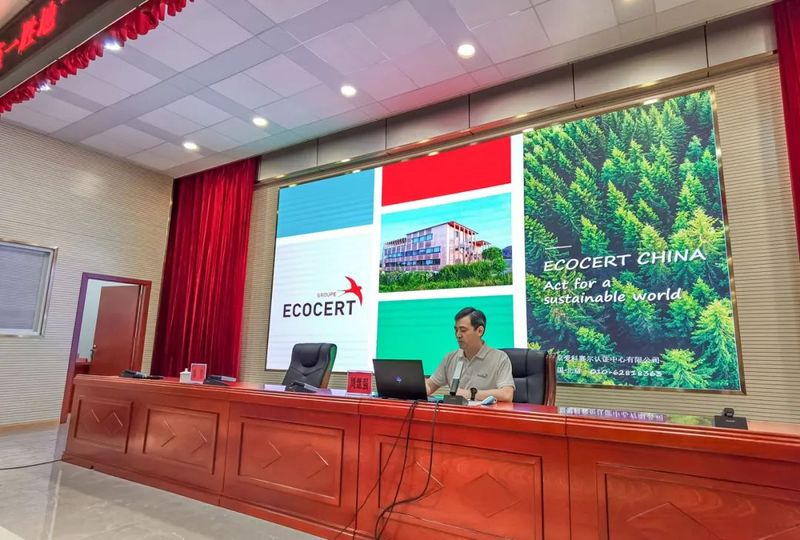 有关于普洱市建设“两示范一胜地”——发展普洱茶第一支柱产业专题培训班成功举办的资讯(27)