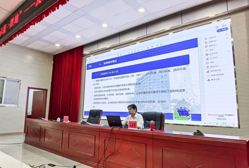 有关于普洱市建设“两示范一胜地”——发展普洱茶第一支柱产业专题培训班成功举办的资讯(17)