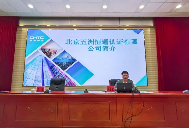 有关于普洱市建设“两示范一胜地”——发展普洱茶第一支柱产业专题培训班成功举办的资讯(29)