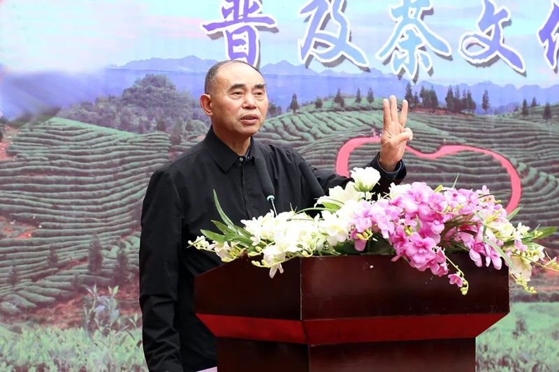 有关于凤冈锌硒茶品鉴活动奖项花落谁家？的新闻(6)