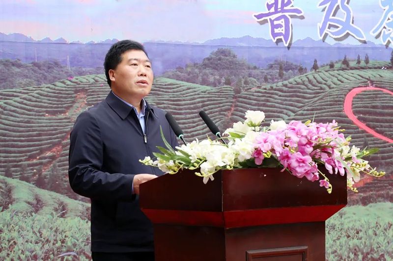 有关于凤冈锌硒茶品鉴活动奖项花落谁家？的新闻(2)
