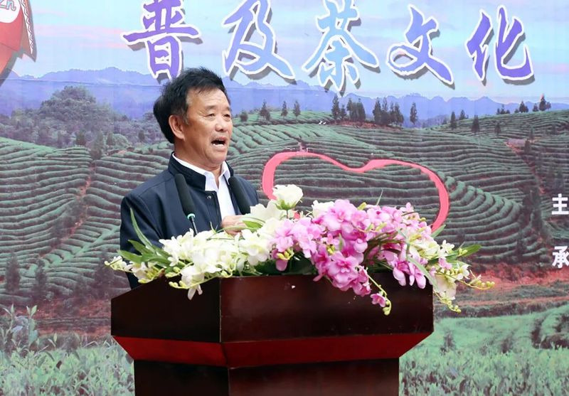 有关于凤冈锌硒茶品鉴活动奖项花落谁家？的新闻(5)