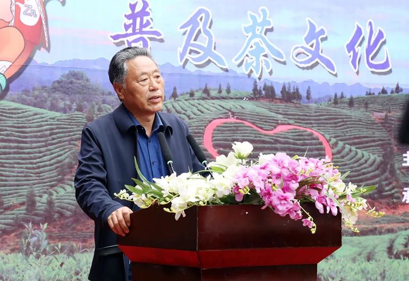 有关于凤冈锌硒茶品鉴活动奖项花落谁家？的新闻(4)