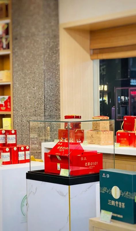 关于广西三鹤六堡茶全国走红的相关信息(1)