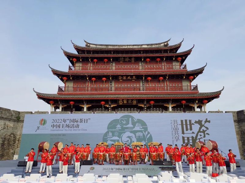 有关于北回归线绿带上的中国“香水茶”的新闻(1)