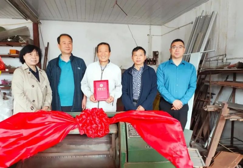 有关于全国《首台扁型茶炒制机》收藏于中国龙井茶博物馆的相关内容(1)