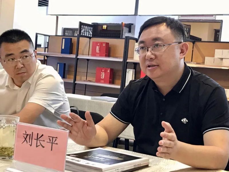 有关于奋进新征程 建功新时代 发挥协会优势作用 助力地方茶产业发展 四川省茶叶行业协会全力助推通江茶产业2022高质发展(10)