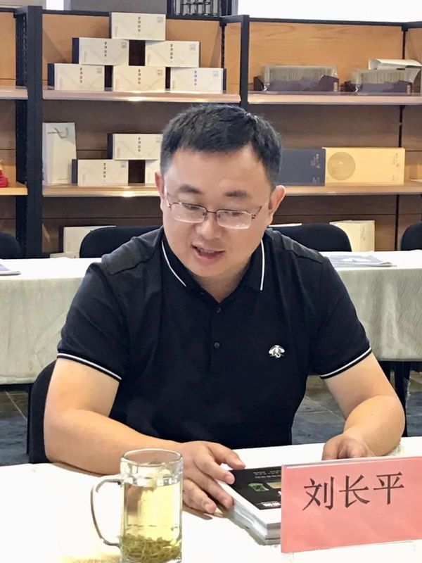 有关于奋进新征程 建功新时代 发挥协会优势作用 助力地方茶产业发展 四川省茶叶行业协会全力助推通江茶产业2022高质发展(5)