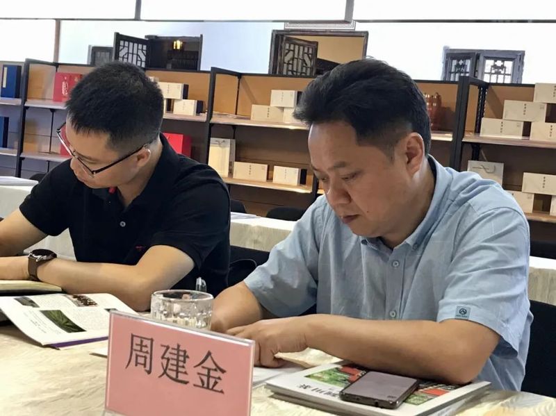 有关于奋进新征程 建功新时代 发挥协会优势作用 助力地方茶产业发展 四川省茶叶行业协会全力助推通江茶产业2022高质发展(8)