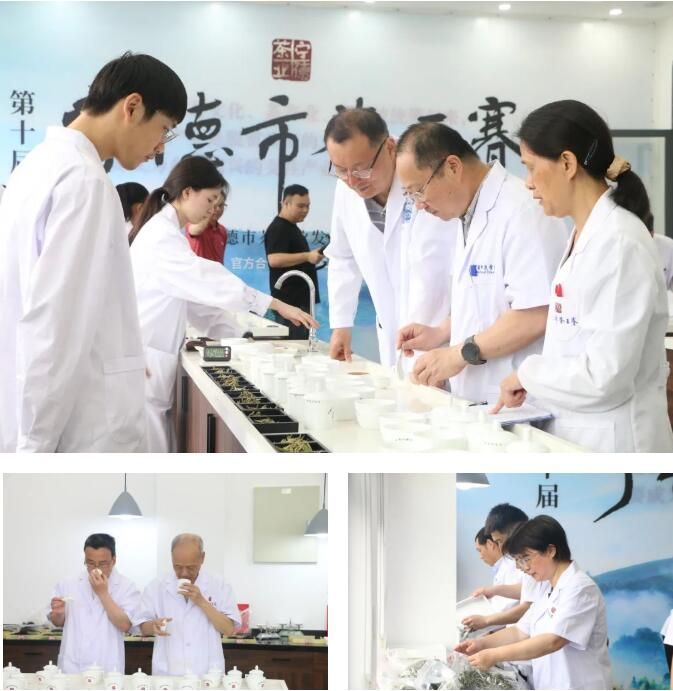 关于“五大茶王”诞生！第十届宁德市茶王赛精彩指数爆表！的信息(3)