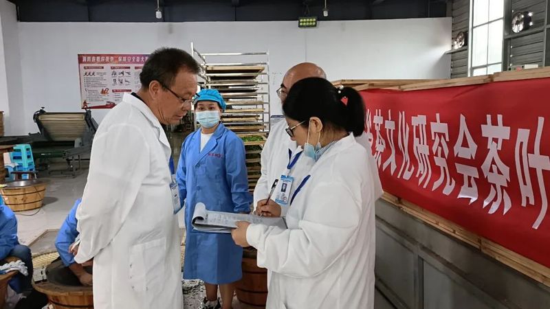 关于贵州省茶文化研究会2022年第一期茶叶加工专项职业技能考核在湄潭举行的资讯(6)