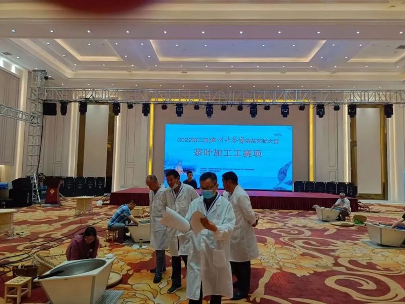 关于中国祁红看池州，香飘天下九华茶——2022第二届池州斗茶赛暨茶艺师大赛结果丰硕的最新消息(10)