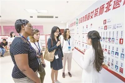 有关于安溪铁观音茶文化系统迈向世界舞台的资讯(1)