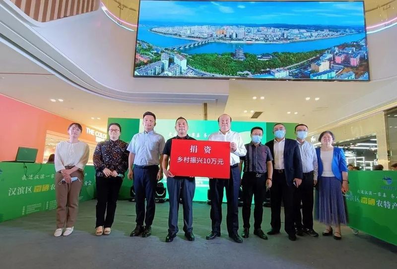 有关于汉滨富硒特产走进武进，市民、网友开抢！的最新消息(4)