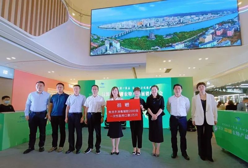 有关于汉滨富硒特产走进武进，市民、网友开抢！的最新消息(3)