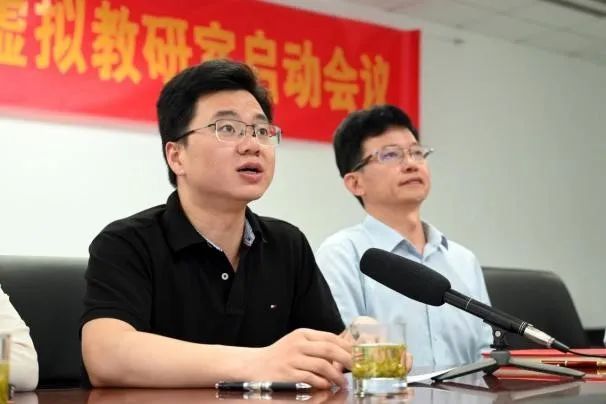 关于一片茶叶通古今 一堂慕课连东西——浙江大学《中国茶文化与茶健康》课程“虚拟教研室”启动会议召开暨“慕课西行”同步课堂(7)