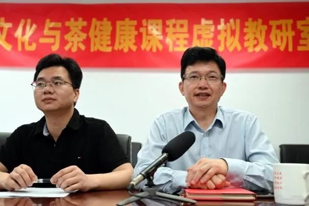 关于一片茶叶通古今 一堂慕课连东西——浙江大学《中国茶文化与茶健康》课程“虚拟教研室”启动会议召开暨“慕课西行”同步课堂(8)