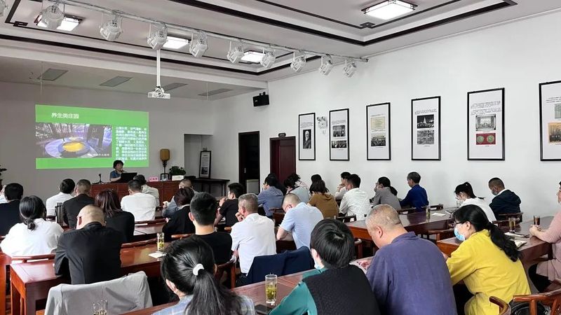 有关于景宁县成功举办茶文化康养和茶文化园区建设培训的信息(1)