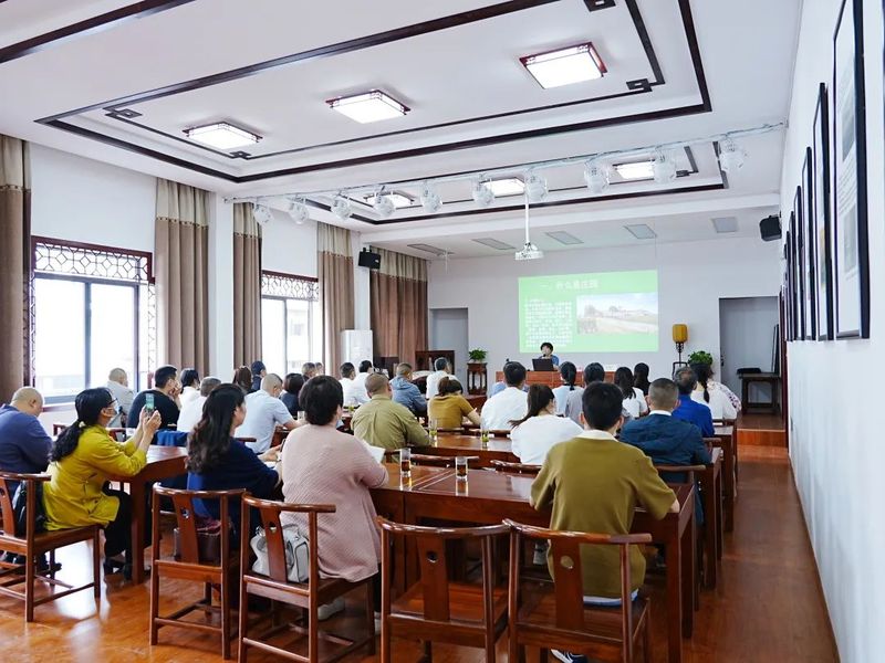 有关于景宁县成功举办茶文化康养和茶文化园区建设培训的信息(3)