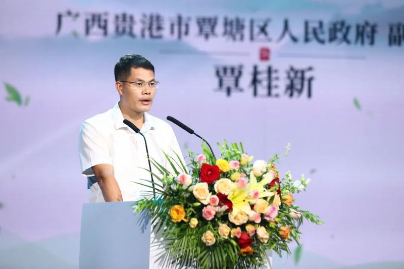 有关于覃塘毛尖茶产业发展及品牌推介会在南宁举行的新闻(5)