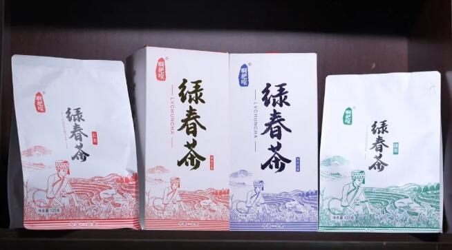 有关于绿春县：“一片茶叶”带动乡村振兴的消息(12)