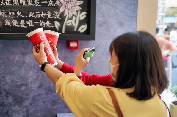 关于霸王茶姬携手云南红色文化IP 焕新云南茶文化的资讯(5)
