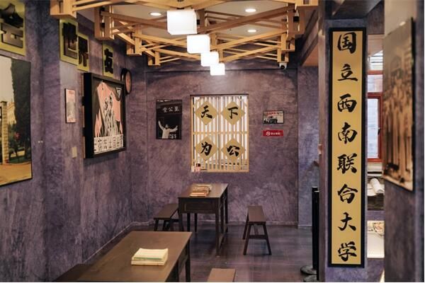 关于霸王茶姬携手云南红色文化IP 焕新云南茶文化的资讯(1)