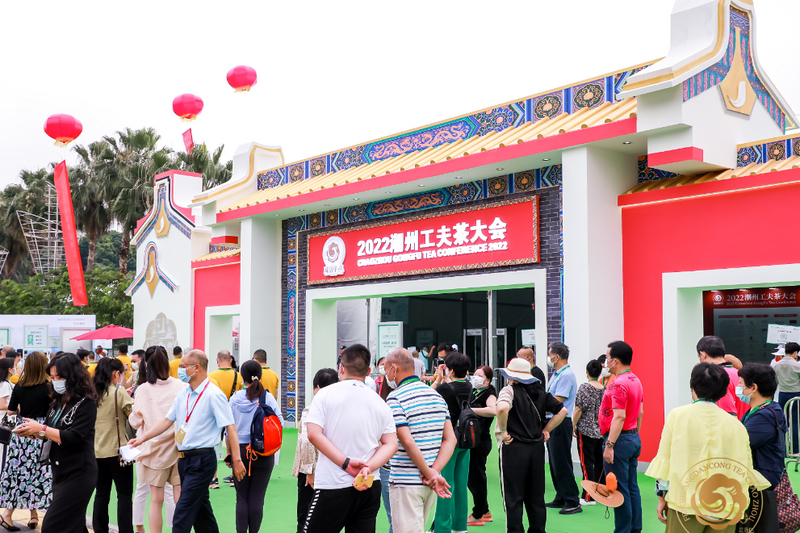 关于一周速读：2022中国茶叶区域公用品牌价值、4月茶叶进出口、中国茶营销的新闻(8)