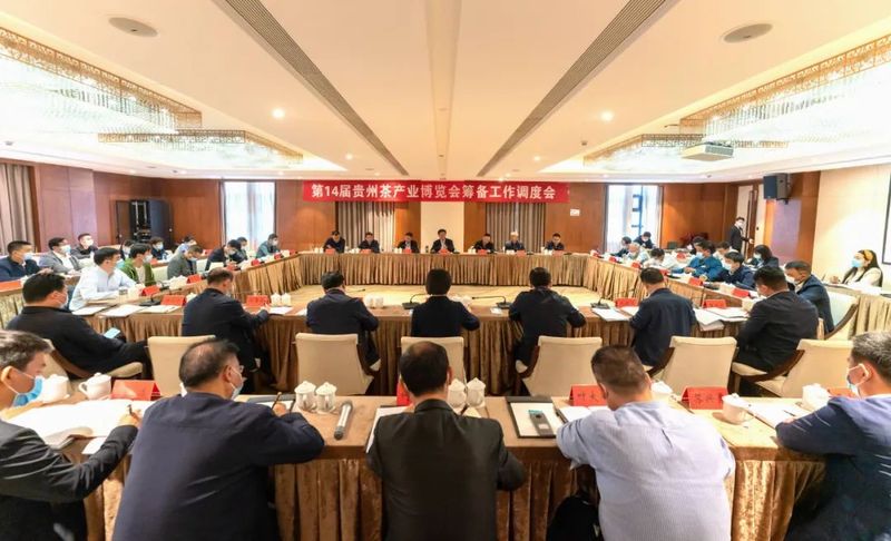 有关于慕德贵来湄潭调研要求：确保第14届贵州茶博会办出成效办出特色的资讯(5)