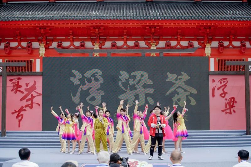 关于双院士助力浮梁茶高质量发展“2022中国·浮梁买茶节暨浮梁茶产业现代化助力乡村振兴高峰论坛”圆满举行的内容(15)