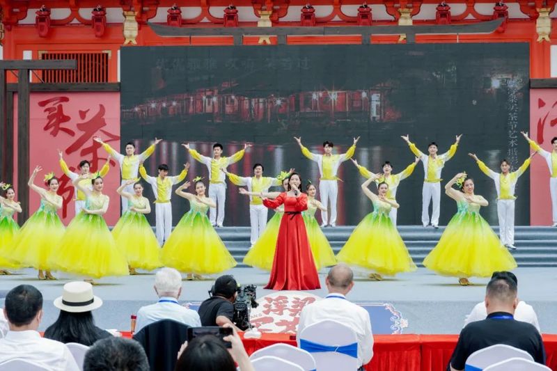 关于双院士助力浮梁茶高质量发展“2022中国·浮梁买茶节暨浮梁茶产业现代化助力乡村振兴高峰论坛”圆满举行的内容(18)