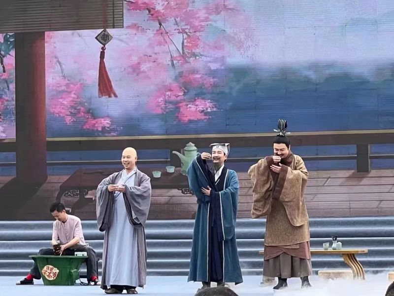 关于双院士助力浮梁茶高质量发展“2022中国·浮梁买茶节暨浮梁茶产业现代化助力乡村振兴高峰论坛”圆满举行的内容(14)