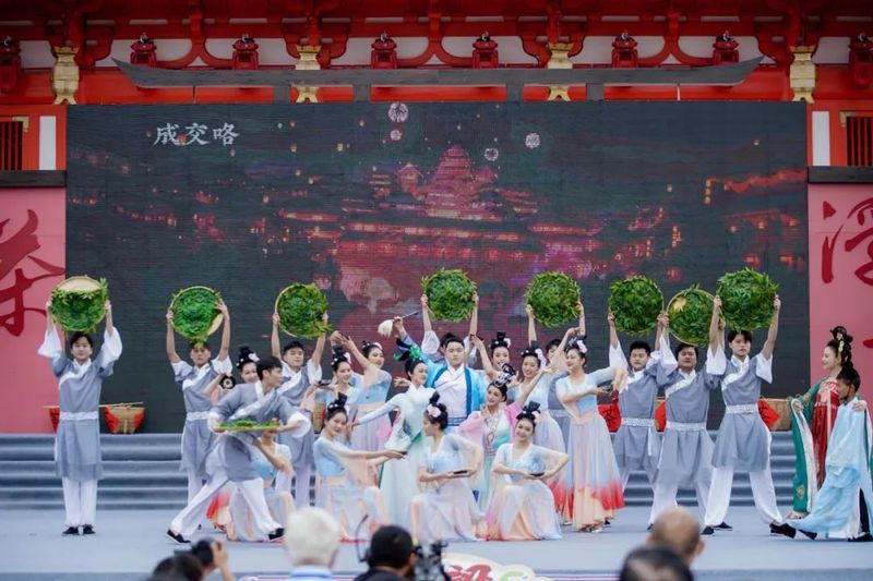 关于双院士助力浮梁茶高质量发展“2022中国·浮梁买茶节暨浮梁茶产业现代化助力乡村振兴高峰论坛”圆满举行的内容(16)