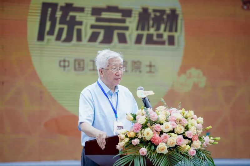 关于双院士助力浮梁茶高质量发展“2022中国·浮梁买茶节暨浮梁茶产业现代化助力乡村振兴高峰论坛”圆满举行的内容(1)