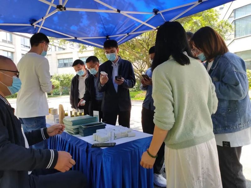有关于2022“三杯香·共富茶”温州推广与宣传系列活动开展的信息(4)