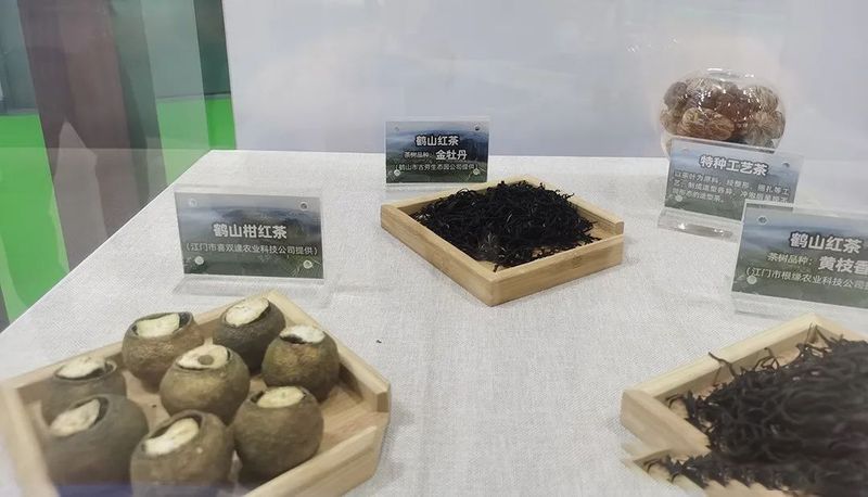 关于我的家乡我代言，广东鹤山邀您品饮鹤山红茶的信息(2)