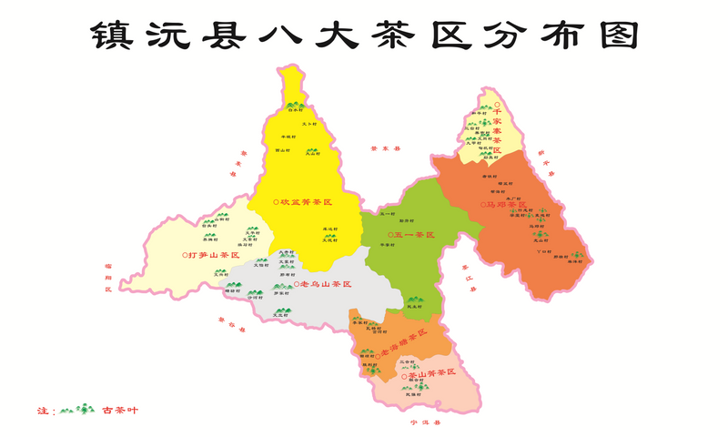 有关于走进20余座村寨,邂逅数十位优秀茶人……寻茶半个月的惊喜全在这!的相关信息(10)