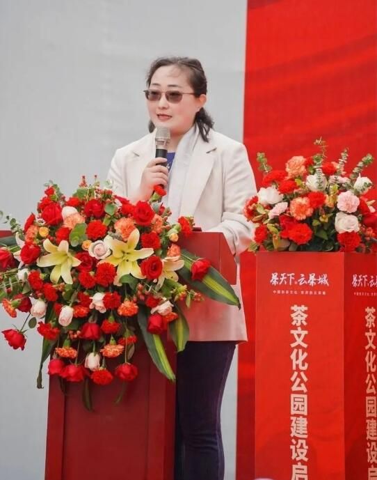 有关于云南昆明：启动茶文化公园建设 助力千亿云茶产业发展的内容(3)