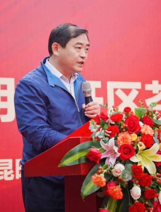 有关于云南昆明：启动茶文化公园建设 助力千亿云茶产业发展的内容(2)